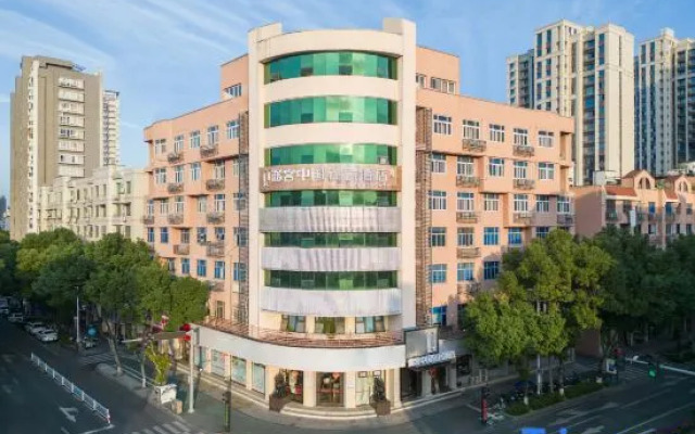 Touke Hotel (Huishui River Road, Pingyang)