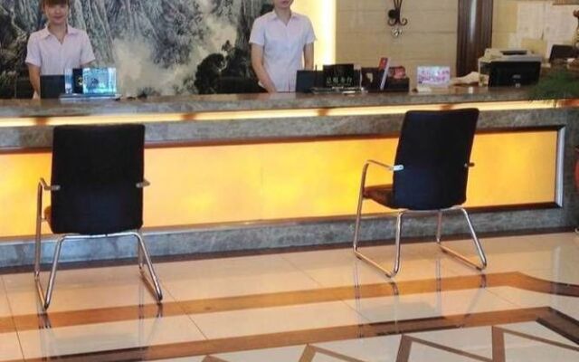 Fuyang Golden Beach Hotel