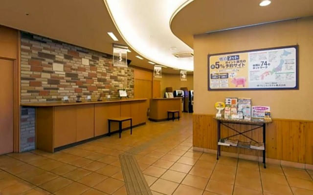 R&B Hotel Nagoya Nishiki - Vacation STAY 15159v