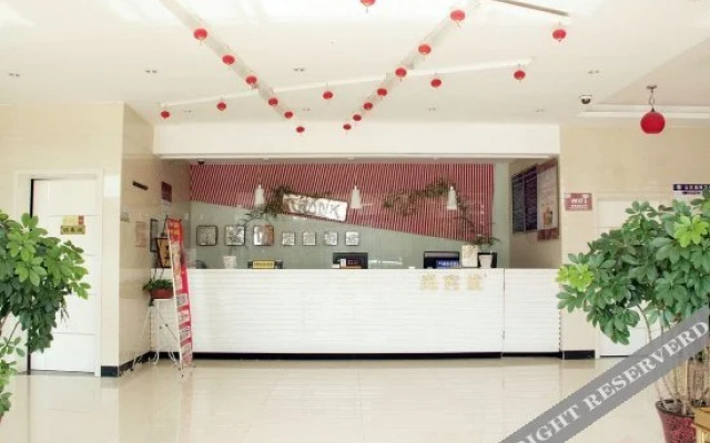 Shankee Hotel (Tai'erzhuang Old City)