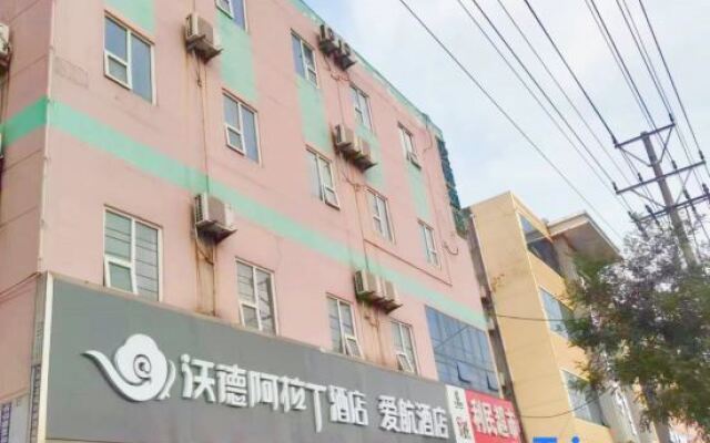 Ward Aladdin Hotel (Linyi Luozhuang Shuangyuehu Branch)