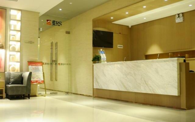 Jinjiang Inn Select Wuhan Tianhe International Airport