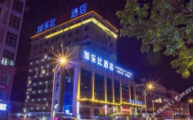 Sanming Caribbean Fortune Hotel