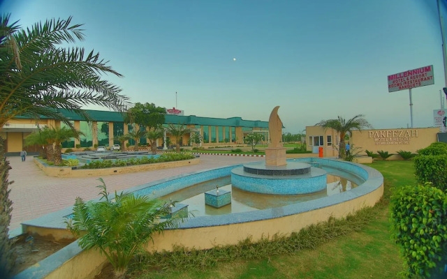 Millennium Resort