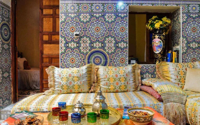 Dar Najia