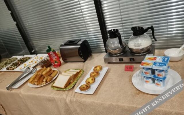 Xidao Hotel (Handan High speed Railway Station Branch)