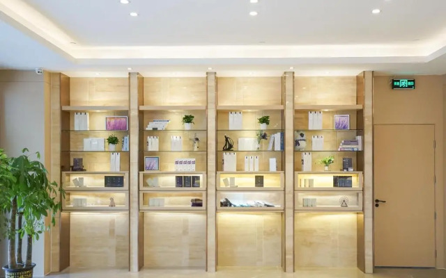 Lavande Hotel (Wuhan Jiqing Street)