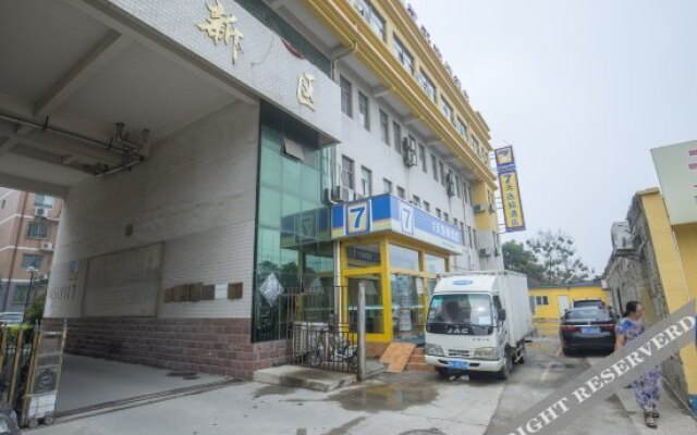 7Days Inn JiNan Railway Station JingYi Weisi Road