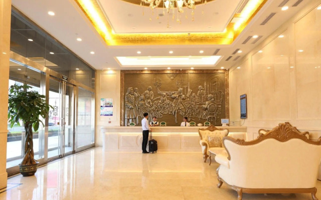 Vienna Classic Hotel (Qilu shoe city zoo store)