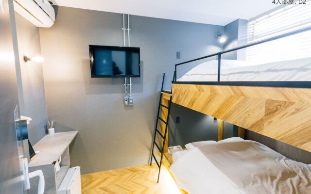 Mizuka Nakasu 4 Unmanned Hotel