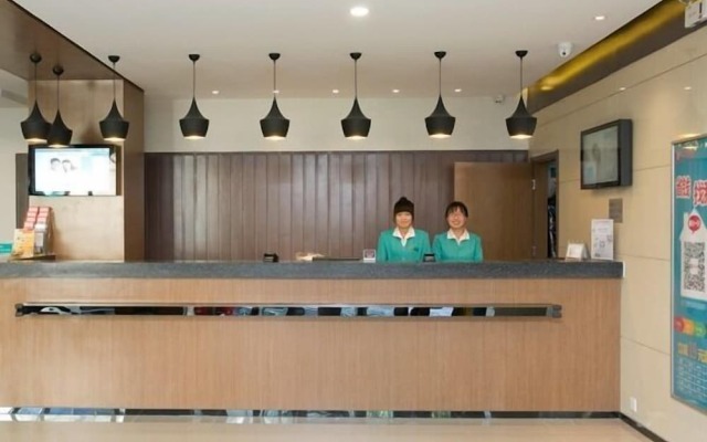 Jinjiang Inn Jingshi Road Quancheng Park