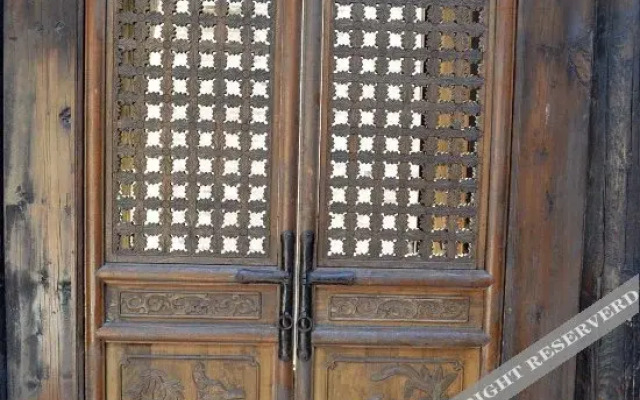 Lao Cheng Gen Hostel