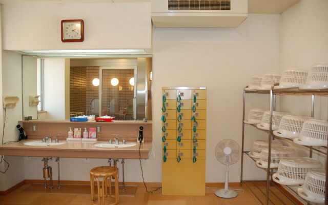 Kyukamura Chausuyama-Kogen