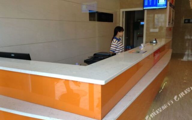 7 Days Inn (Lingshui Beidou Road)