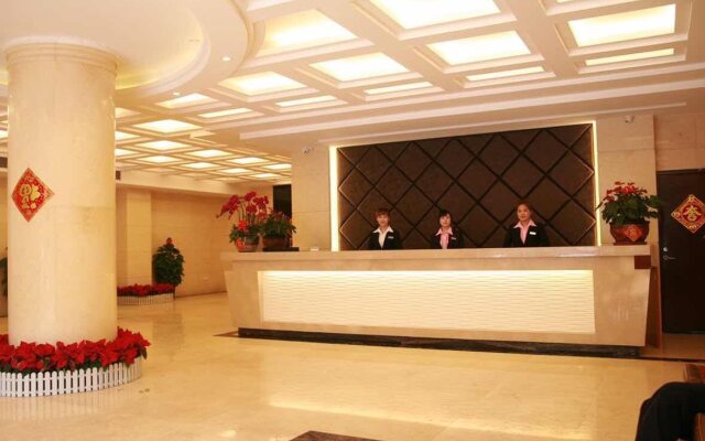 Dijing Wanyue Hotel