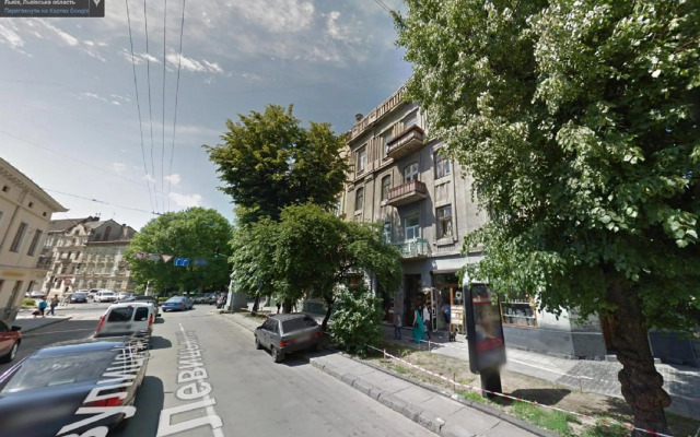 Alfa Apartments Levytskoho 3