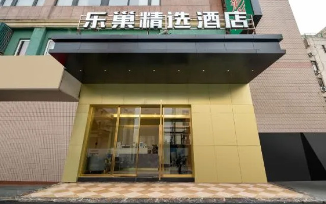 Lechao Select Hotel (Shanghai Weining Road Subway Station)