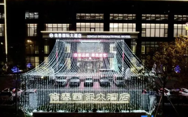 Weihai Xintai International Hotel