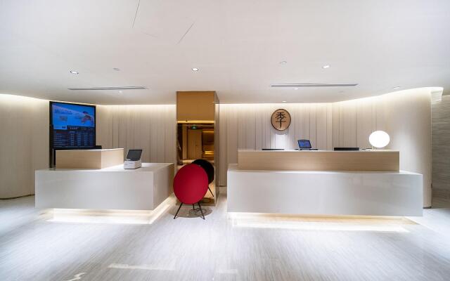 Ji Hotel Hangzhou West Lake Zhongshan Bei Road