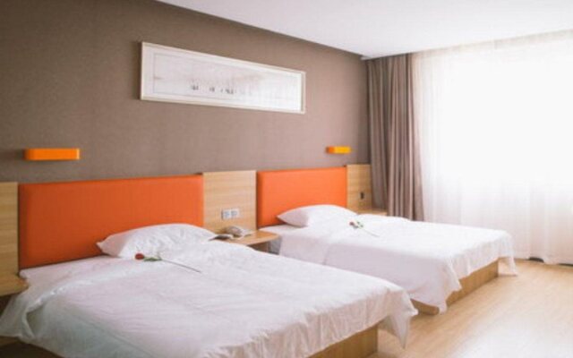 7Days Premium Luoyang Wanda Square