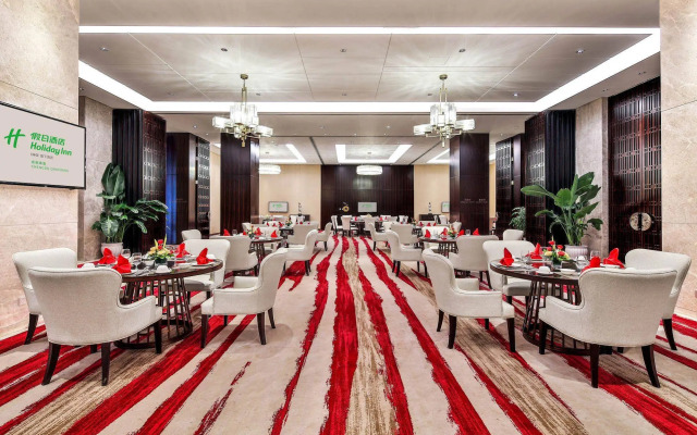 Holiday Inn Chengdu Qinhuang