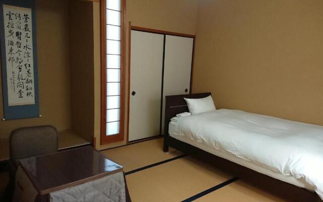 AOI Guest House