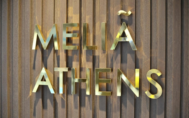 Melia Athens Hotel