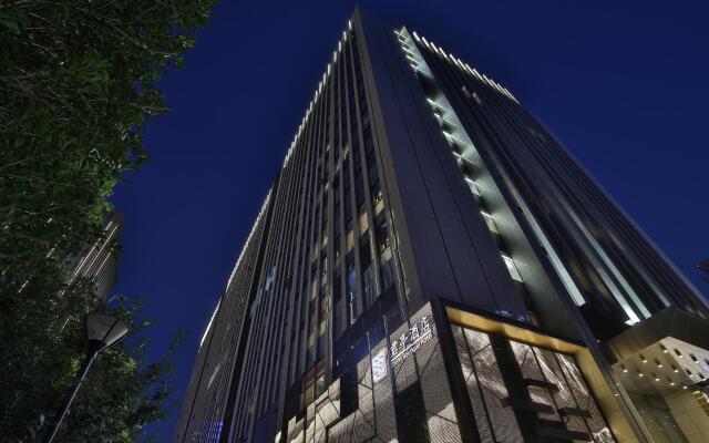 SSAW Boutique Hotel Hangzhou Riverside