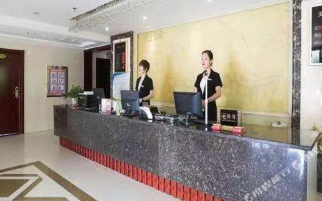 Pebble Motel (Chengde Dingsheng Wangchao)