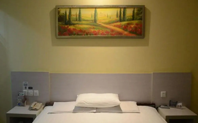 Hanting Hotel Wuxi Xinqu Changjiang Road