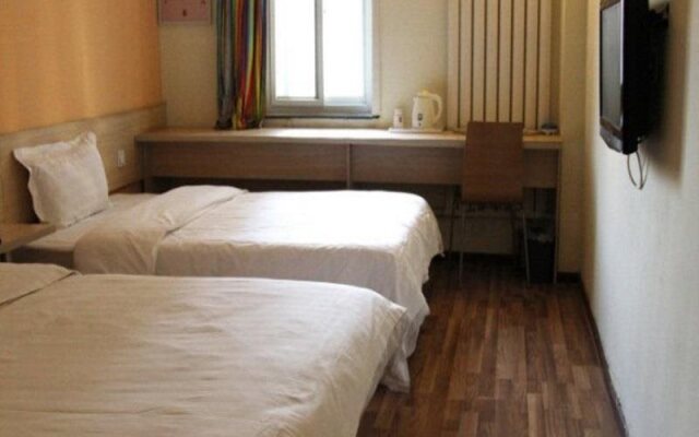 7Days Inn Lanzhou University