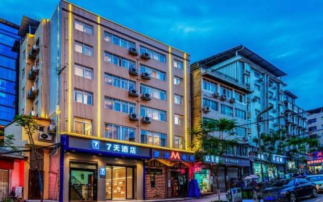 7Days Inn (Chengdu Tianfu International Airport) – Exterior – Chengdu
