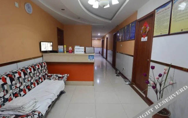 Nanjing Shenjiu Hotel