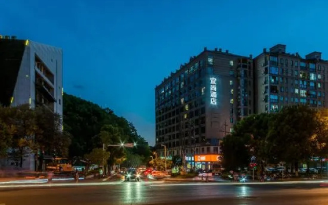 Echarm Hotel (Changsha Yuelu Mountain Lake Dacaiyuan Campus) – Outside – Changsha