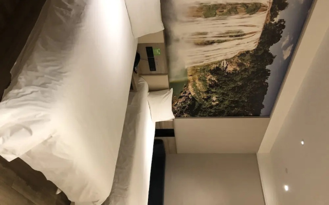 Отель Ibis Styles Nanjing Dongqi Road Hotel
