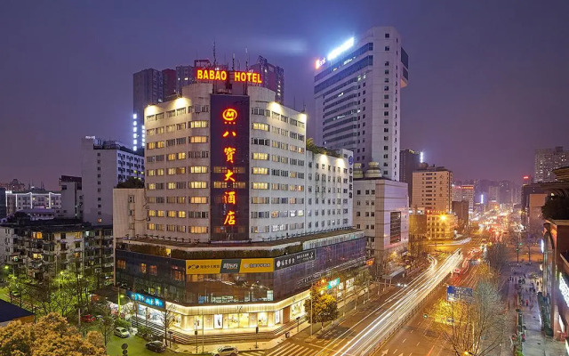 Chengdu Babao Grand Hotel