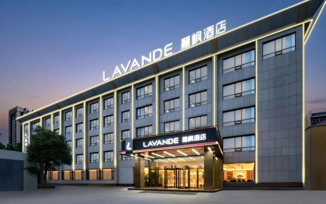 Lavande Hotels·Jinan Gongye Nan Road CBD Center