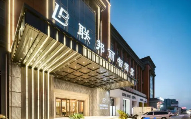 Nantong Federation Lizhi Hotel (Dieshiqiao Home Textile City)