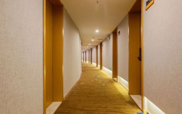 HUAZHU-StarwayHotel (Shangrao Central Plaza Pedestrian Street store)