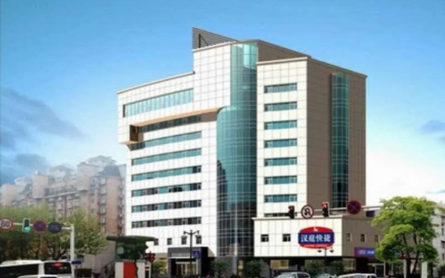 Hanting Hotel Changzhou Railway Station