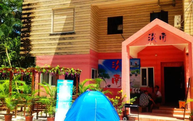 Sanya Dannan Youth Hostel