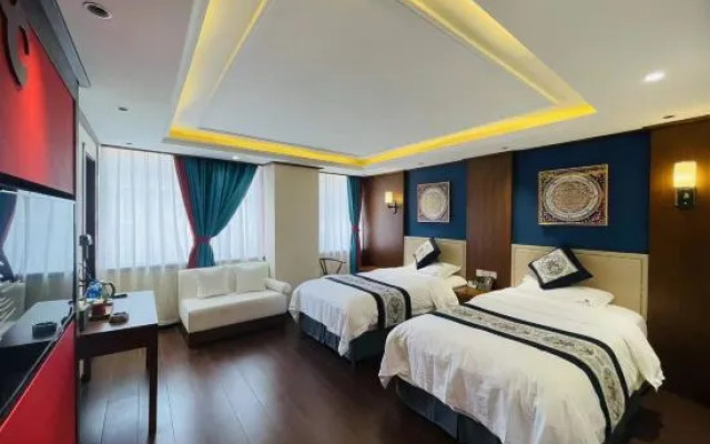 Zoige Grand Hotel (Zoige County People's Government)