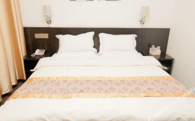 Binzhou Boxing Chudu International Business Hotel