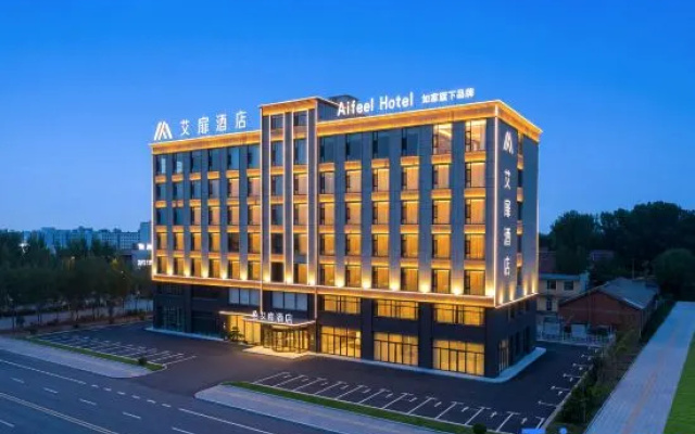 Homeinn Aifeel Hotel (Yitong New Passenger Transport Terminal) – Exterior – Siping