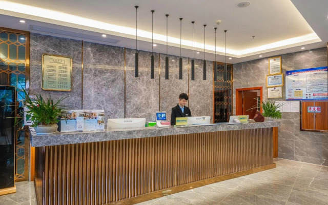 Days Inn by Wyndham Business Place Guilin Yishun