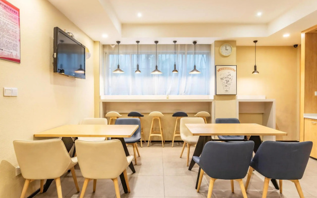 Hanting Hotel Wuxi Railway Station North Plaza