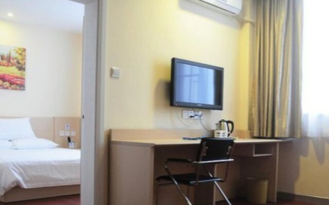 Hanting Hotel Shenzhen Baoan Airport Fuyong