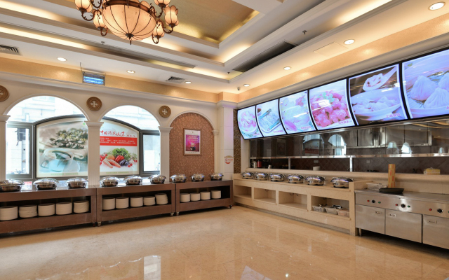 Vienna International Songjiang Branch