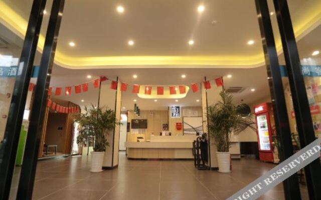 Tankup Kaifeng Gulou Hotel