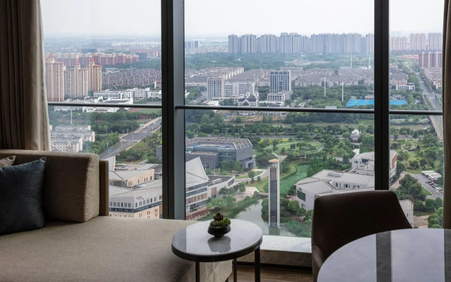 Zhangjiagang Marriott Hotel